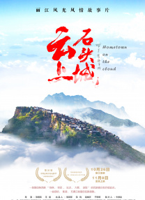久久国产精品视频